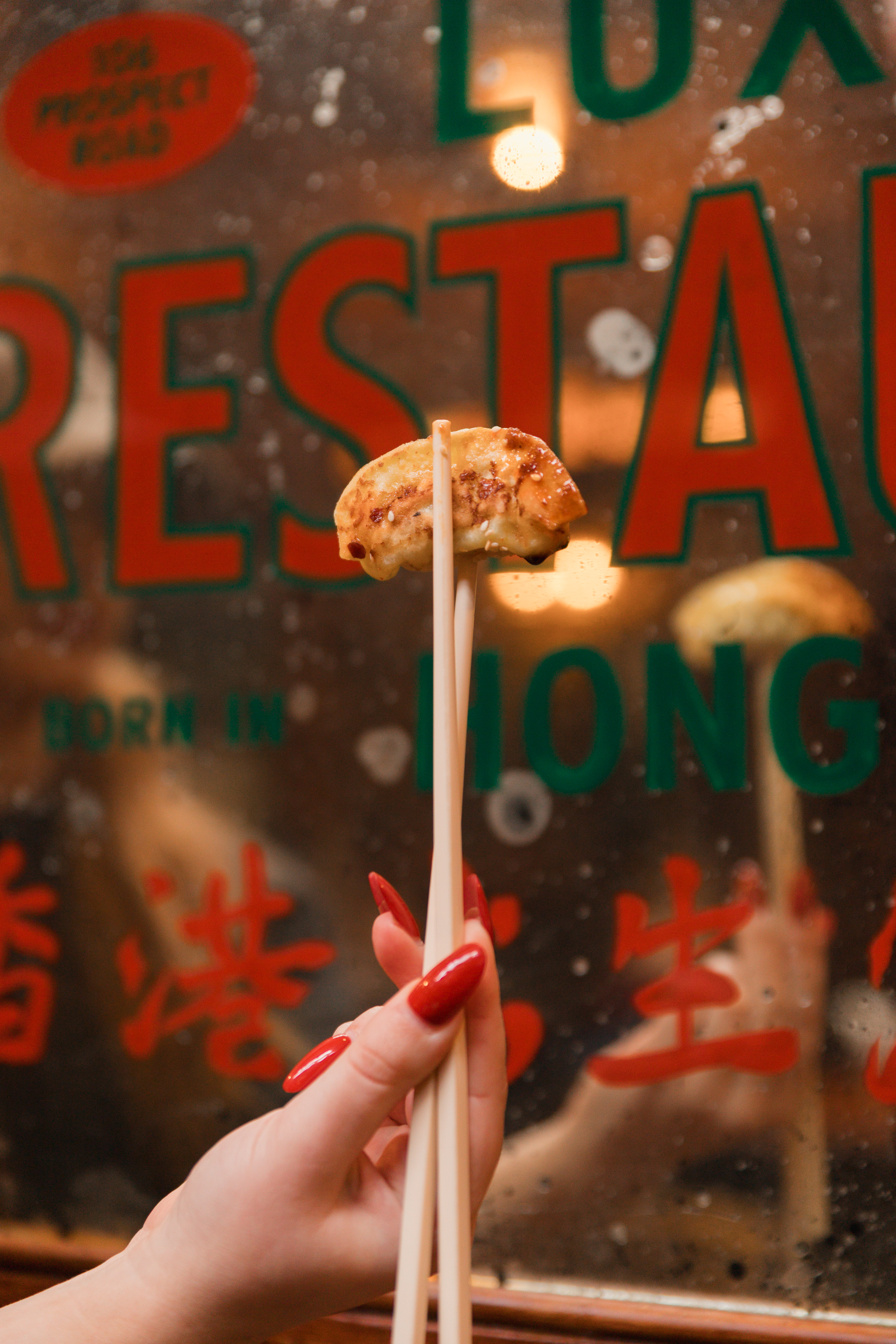$2 Dumpling Night